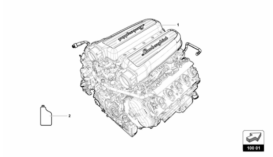 Super Trofeo 2015 - 100.01 - COMPLETE ENGINE
