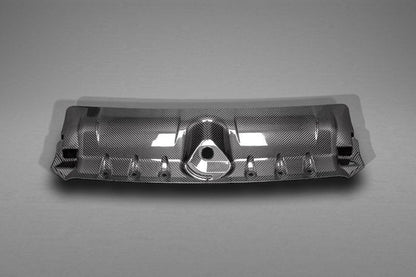 Audi RS5 (F5) - Carbon Fiber Lock Cover